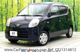 nissan moco 2007 quick_quick_MG22S_MG22S-197152
