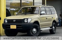 toyota land-cruiser-prado 2001 -TOYOTA--Land Cruiser Prado RZJ95W--RZJ95-0044789---TOYOTA--Land Cruiser Prado RZJ95W--RZJ95-0044789-