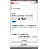 daihatsu move 2015 -DAIHATSU--Move DBA-LA150S--LA150S-0011958---DAIHATSU--Move DBA-LA150S--LA150S-0011958- image 18