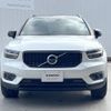 volvo xc40 2019 -VOLVO--Volvo XC40 DBA-XB420XC--YV1XZACMCL2249795---VOLVO--Volvo XC40 DBA-XB420XC--YV1XZACMCL2249795- image 13