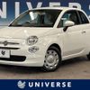 fiat 500 2019 CFJ1564334 image 1