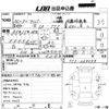 subaru sambar-truck 2004 -SUBARU 【ＮＯ後日 】--Samber Truck TT1-069579---SUBARU 【ＮＯ後日 】--Samber Truck TT1-069579- image 3