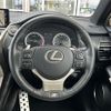 lexus nx 2019 -LEXUS--Lexus NX DBA-AGZ10--AGZ10-1024571---LEXUS--Lexus NX DBA-AGZ10--AGZ10-1024571- image 21