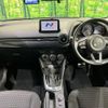 mazda demio 2017 CFJ1533453 image 2