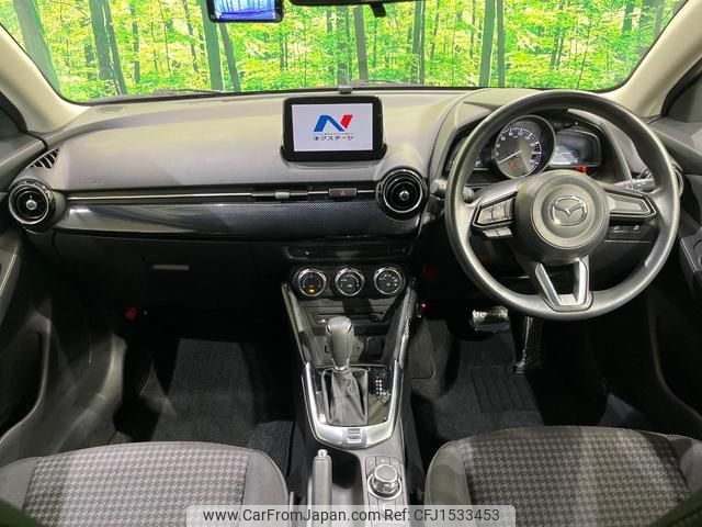 mazda demio 2017 CFJ1533453 image 2