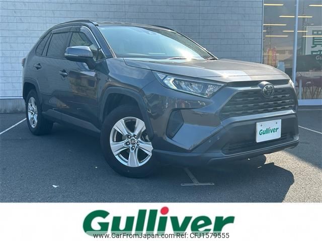 toyota rav4 2020 CFJ1579555 image 1