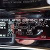 toyota alphard 2021 24341701 image 48