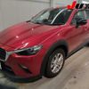 mazda cx-3 2023 -MAZDA 【名古屋 307ﾄ9855】--CX-3 DKLFY-DKLFY-503387---MAZDA 【名古屋 307ﾄ9855】--CX-3 DKLFY-DKLFY-503387- image 5