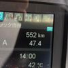 mitsubishi-fuso fighter 2024 CFJ1772520 image 24
