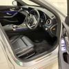 mercedes-benz c-class 2020 quick_quick_5AA-205077_W1K2050772R580657 image 2