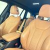 bmw x3 2018 quick_quick_TX20_WBATX32020LB27077 image 2