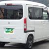 honda n-van-style 2023 CFJ1896319 image 9