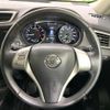 nissan x-trail 2014 CFJ1788677 image 11