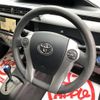 toyota aqua 2017 quick_quick_DAA-NHP10_6575965 image 11