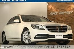 mercedes-benz s-class 2017 CFJ1616146