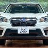 subaru forester 2019 -SUBARU--Forester 5BA-SK9--SK9-025132---SUBARU--Forester 5BA-SK9--SK9-025132- image 15