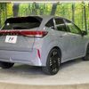 nissan aura 2024 CFJ1528685 image 18