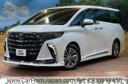 toyota alphard 2023 -TOYOTA--Alphard 6AA-AAHH45W--AAHH45-0003373---TOYOTA--Alphard 6AA-AAHH45W--AAHH45-0003373-