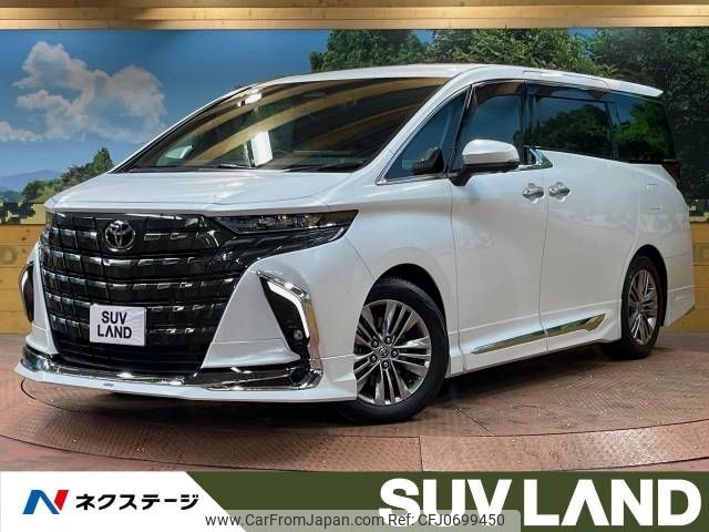 toyota alphard 2023 -TOYOTA--Alphard 6AA-AAHH45W--AAHH45-0003373---TOYOTA--Alphard 6AA-AAHH45W--AAHH45-0003373- image 1