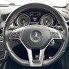 mercedes-benz cla-class 2014 -MERCEDES-BENZ--Benz CLA DBA-117346--WDD1173462N124319---MERCEDES-BENZ--Benz CLA DBA-117346--WDD1173462N124319- image 17