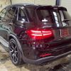 mercedes-benz glc-class 2017 quick_quick_253964_WDC2539642F210023 image 7