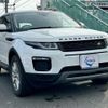 land-rover range-rover-evoque 2018 quick_quick_LDA-LV2NB_SALVA2AN8KH344696 image 1