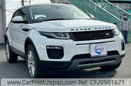 land-rover range-rover-evoque 2018 quick_quick_LDA-LV2NB_SALVA2AN8KH344696