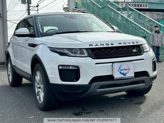 land-rover range-rover-evoque 2018 quick_quick_LDA-LV2NB_SALVA2AN8KH344696 image 1