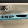 daihatsu move-canbus 2017 CFJ0938376 image 8
