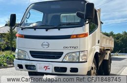 hino dutro 2001 CFJ1848745