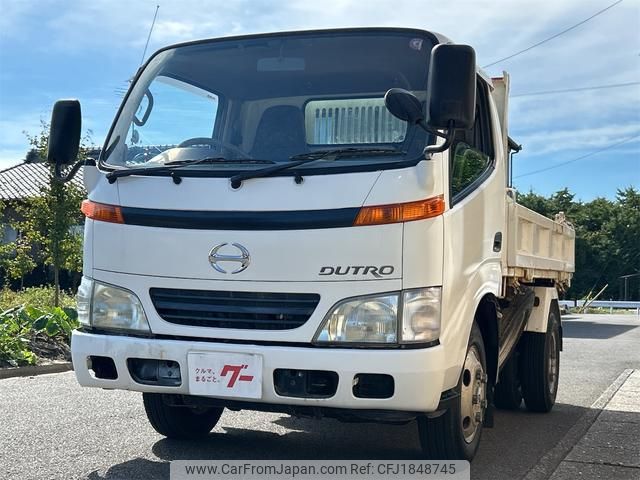 hino dutro 2001 CFJ1848745 image 1