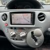 toyota sienta 2010 -TOYOTA--Sienta DBA-NCP81G--NCP81-5128575---TOYOTA--Sienta DBA-NCP81G--NCP81-5128575- image 48