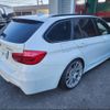 bmw 3-series 2015 -BMW 【長崎 330ﾅ2415】--BMW 3 Series 3D20--567042---BMW 【長崎 330ﾅ2415】--BMW 3 Series 3D20--567042- image 12