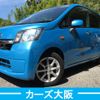 daihatsu move 2014 CFJ1710497 image 1