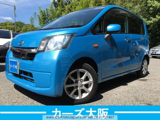 daihatsu move 2014 CFJ1710497 image 1