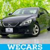 toyota mark-x 2012 quick_quick_DBA-GRX130_GRX130-6054794 image 1