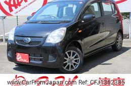 subaru pleo 2014 CFJ1362385
