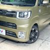 daihatsu wake 2020 CFJ1729816 image 13