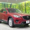 mazda cx-5 2012 -MAZDA--CX-5 LDA-KE2AW--KE2AW-105015---MAZDA--CX-5 LDA-KE2AW--KE2AW-105015- image 16