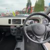 suzuki alto 2016 -SUZUKI--Alto HA36S--287079---SUZUKI--Alto HA36S--287079- image 8