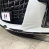 toyota alphard 2022 -TOYOTA--Alphard 3BA-AGH30W--AGH30-0410512---TOYOTA--Alphard 3BA-AGH30W--AGH30-0410512- image 2