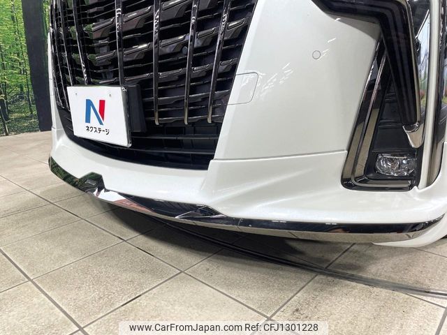 toyota alphard 2022 -TOYOTA--Alphard 3BA-AGH30W--AGH30-0410512---TOYOTA--Alphard 3BA-AGH30W--AGH30-0410512- image 2