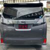 toyota vellfire 2015 quick_quick_GGH30W_GGH30-0009938 image 12