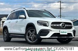 mercedes-benz glb-class 2021 -MERCEDES-BENZ--Benz GLB 3DA-247612M--W1N2476122W083658---MERCEDES-BENZ--Benz GLB 3DA-247612M--W1N2476122W083658-