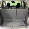 nissan note 2018 -NISSAN--Note DAA-HE12--HE12-176894---NISSAN--Note DAA-HE12--HE12-176894- image 9