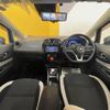 nissan note 2019 -NISSAN--Note DAA-HE12--HE12-295090---NISSAN--Note DAA-HE12--HE12-295090- image 17