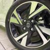 nissan dayz 2024 CFJ1454824 image 13