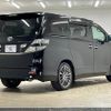 toyota vellfire 2010 -TOYOTA--Vellfire DBA-ANH20W--ANH20-8120758---TOYOTA--Vellfire DBA-ANH20W--ANH20-8120758- image 17