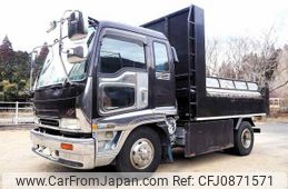 isuzu forward 2004 -ISUZU--Forward PB-FRR35D3--FRR35D3-7000304---ISUZU--Forward PB-FRR35D3--FRR35D3-7000304-