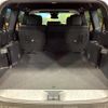 toyota toyota-others 2025 CFJ1486714 image 11